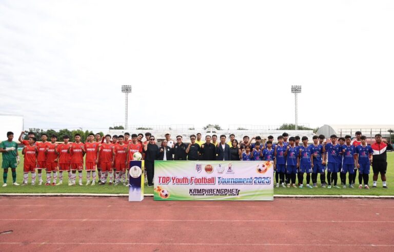 กองทุนพัฒนาการกีฬาแห่งชาติ การกีฬาแห่งประเทศไทย ติดตามโครงการ Domestic Power 2024-2025 ชนิดกีฬาฟุตบอล ที่จังหวัดกำแพงเพชร