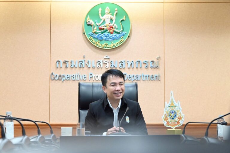 อธิบดีกรมส่งเสริมสหกรณ์ เป็นประธานการประชุมหารือแนวทางการขับเคลื่อนงานตามนโยบายกระทรวงเกษตรและสหกรณ์