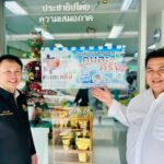 อธิบดีกรมส่งเสริมสหกรณ์ เข้าตรวจเยี่ยมการดำเนินงานของร้านสหกรณ์เทเวศร์