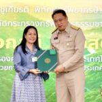 องค์การสวนสัตว์ฯ ร่วมงาน 23 ปี กรมอุทยานฯ