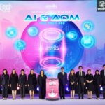 ออมสิน ปลื้ม งาน GSB SAVINGS FORUM วันออมแห่งชาติ ปีนี้ คนล้นกิจกรรมแน่นตอกย้ำจุดยืนสถาบันการออมเพื่อคนไทยพร้อมเชื่อมเทคโนโลยีเข้ากับคุณค่าการออม