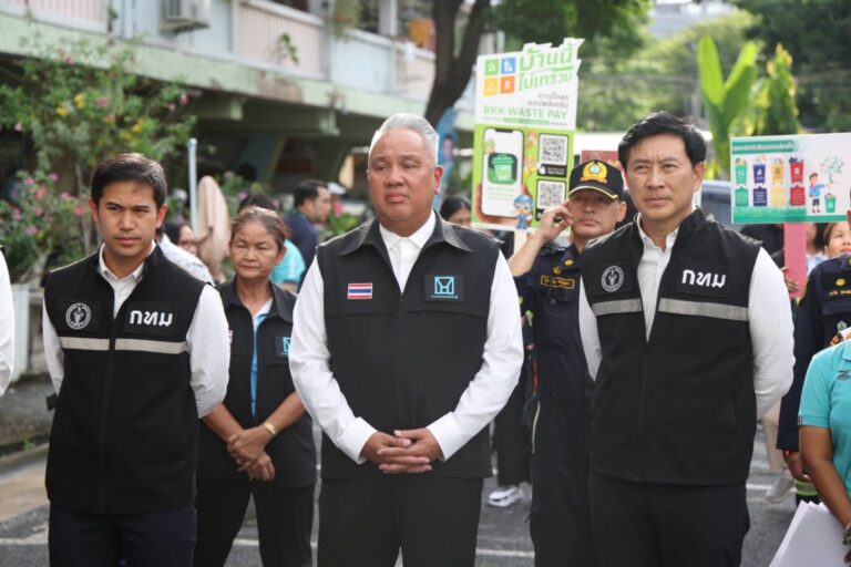 กคช.–กทม. รวมพลัง “บ้านนี้ไม่เทรวม” ขับเคลื่อนการแยกขยะต้นทาง