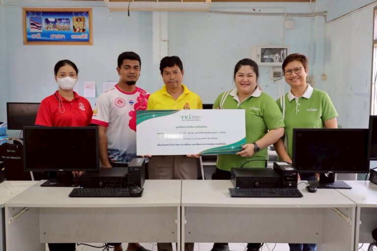 TEI เดินหน้าภารกิจ ใช้ทรัพยากรคุ้มค่าลด E-Waste ส่งต่อคอมพิวเตอร์สร้างประโยชน์ให้โรงเรียนบ้านลำแคลง