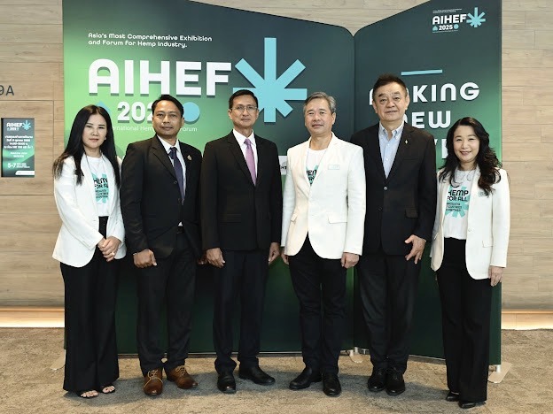 AIHEF 2025 ปลุกกระแสพืชเศรษฐกิจใหม่! ไทยพร้อมลุยสู่ตลาดโลก