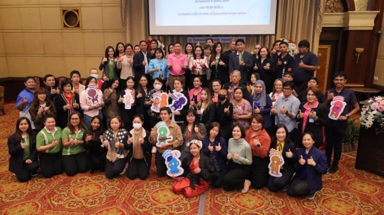 TEI -สสส.-พม. ผนึกกำลัง “ปลุกไฟคนทำงาน” สร้างสุขภาวะ 4 มิติ สู้ภัยเงียบ NCDs