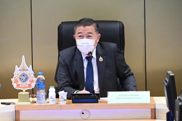 นายวิณะโรจน์ ทรัพย์ส่งสุข ปลัดกระทรวงเกษตรและสหกรณ์ เป็นประธานการประชุมคณะกรรมการโคนมและผลิตภัณฑ์นม ครั้งที่ 5/2568
