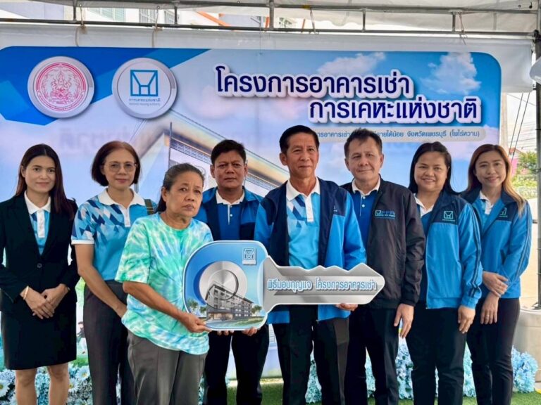 “โครงการอาคารเช่าเพชรบุรีโพไร่หวาน” จุดเริ่มต้นของชีวิตใหม่ที่มั่นคง