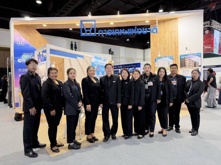 การเคหะแห่งชาติจัดโปรโมชันส่วนลดบ้านทำเลดีทั่วประเทศ