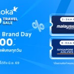 บินไกลในราคาคุ้มกว่าเดิม: Airline Brand Day ลดสูงสุด 40% กับ Malaysia Airlines & Singapore Airlines เพียงจองบน Traveloka