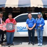 TQM แจกใหญ่ แจกจริง มอบโชคใหญ่ ฉลองครบรอบ 72 ปี รวมมูลค่ารางวัลกว่า 1,000,000 บาท