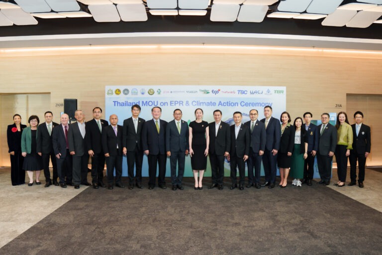 กระทรวงทรัพยากรธรรมชาติและสิ่งแวดล้อม ผนึกกำลังภาครัฐ–เอกชน ลงนามผลักดัน บรรจุภัณฑ์ยั่งยืนผ่าน ‘Aluminium Loop Model’ หนุนหลักเศรษฐกิจหมุนเวียน ลดปล่อยคาร์บอนฯ มุ่งสู่เป้าหมาย Net Zero