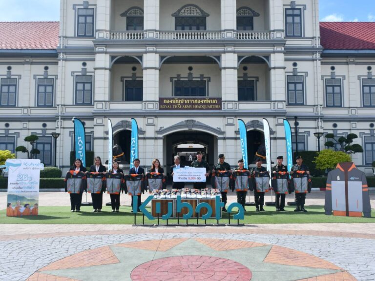 สยามคูโบต้า จับมือกองทัพบก สานต่อความร่วมมือปีที่ 12 จัดคาราวาน “คูโบต้าพลังใจสู้ภัยหนาว” มอบไออุ่นสู่พี่น้องทั่วไทย