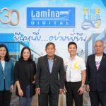 ‘ดร.ปิยสวัสดิ์’ ให้เกียรติบรรยายพิเศษในวาระครบ 30 ปี ‘ลามิน่า’