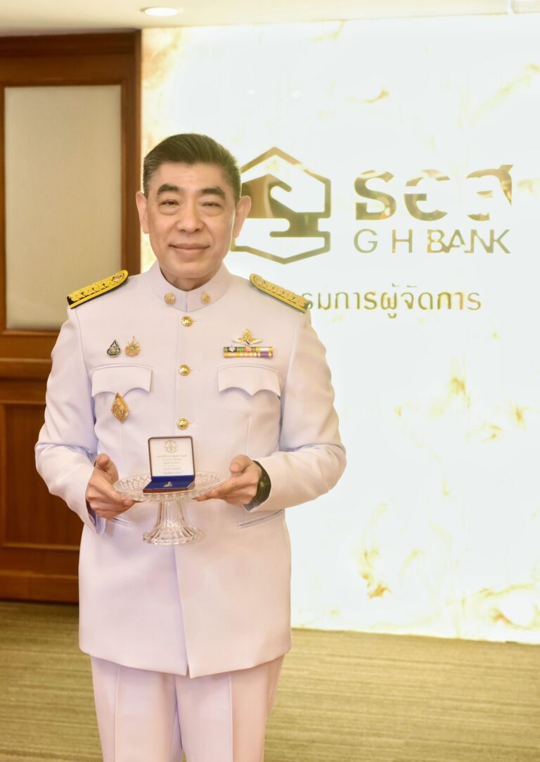 ธอส.เข้าเฝ้าทูลละอองพระบาทรับเสด็จ สมเด็จพระเจ้าลูกเธอ เจ้าฟ้าสิริวัณณวรี นารีรัตนราชกัญญา เสด็จพระราชดำเนินแทนพระองค์ ไปในการทรงบำเพ็ญพระราชกุศลถวายผ้าพระกฐิน ประจำปีพุทธศักราช 2568 ณ วัดราชประดิษฐสถิตมหาสีมาราม