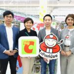 ครั้งแรกในไทย “บิ๊กซี x เถ้าแก่น้อย” ยกทัพสาหร่ายส่งออกจากทั่วโลก มาให้ช้อปที่ บิ๊กซี ราชดำริ ที่เดียว !