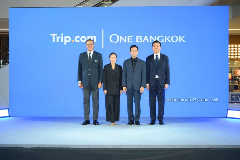 Trip.com ร่วมกับ ททท. และ One Bangkok เปิดตัวแคมเปญ “มูฟออนให้สุด เที่ยวไม่สะดุดกับ Trip.com” เนรมิต 3 สถานี BTS เป็นแลนด์มาร์กสุดปัง พร้อมออกบัตร BTS รุ่นพิเศษสิทธิประโยชน์คุ้มค่าตอบโจทย์นักท่องเที่ยว