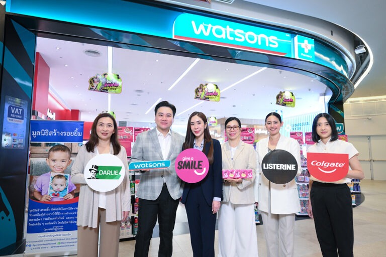 วัตสัน จับมือพันธมิตร สานต่อแคมเปญเพื่อสังคม “Give a Smile” ปี 8 เดินหน้ามอบรอยยิ้มให้เด็กไทยอย่างยั่งยืน