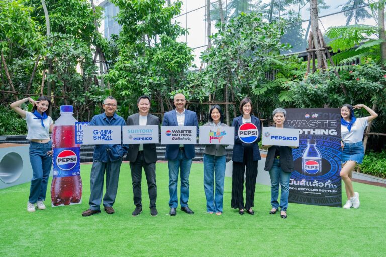 ซันโทรี่ เป๊ปซี่โค ประเทศไทย ผนึกกำลัง เป๊ปซี่โค ประเทศไทย และ จีเอ็มเอ็ม โชว์ สานต่อแคมเปญ “Waste Nothing – มันส์ แล้ว ทิ้ง” ปีที่ 3 มุ่งจัดการขยะเต็มรูปแบบ