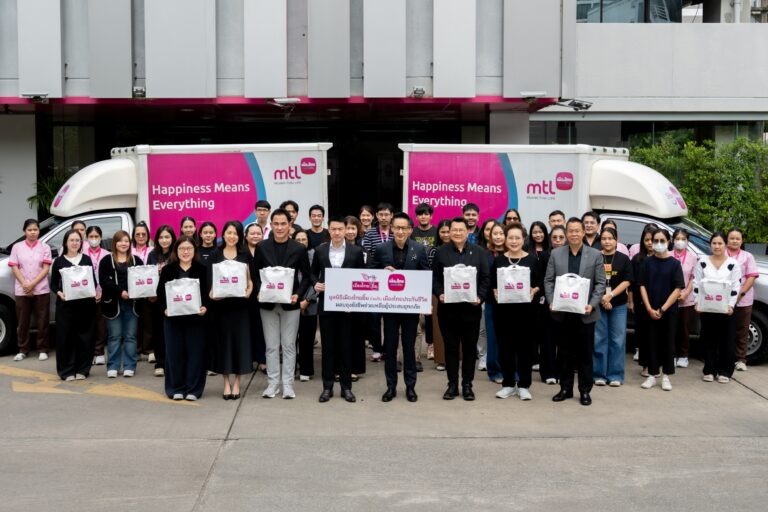 เมืองไทยประกันชีวิตและมูลนิธิเมืองไทยยิ้ม ระดมจิตอาสาจัดถุงยังชีพ ส่งต่อกำลังใจช่วยผู้ประสบอุทกภัย ภาคกลางและภาคใต้