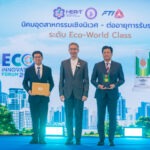 นิคม RIL ใน SCGC คว้า Eco-World Class 7 ปีซ้อน จาก กนอ. ขับเคลื่อนนิคมอุตสาหกรรมด้วยเทคโนโลยีดิจิทัล ควบคู่การดูแลชุมชนและสิ่งแวดล้อมตามแนวทาง ESG