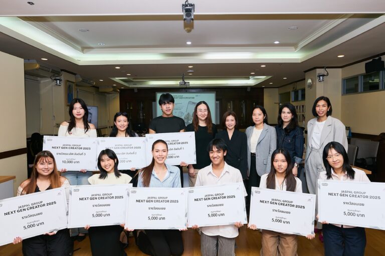 ยัสปาล กรุ๊ป ร่วมกับ คณะวารสารศาสตร์และสื่อสารมวลชน มหาวิทยาลัยธรรมศาสตร์ ปลุกพลัง Gen Z จัดกิจกรรม Jaspal Group Next Gen Creator 2025