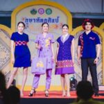 จากครูคณิตผู้แกะรอยลายผ้าโบราณ สู่เจ้าของแบรนด์ “สิริวรรณา” เปิดใจใช้ความรู้จาก โครงการ “โรงเรียนผู้นำชุมชนประโยชน์สุข” สร้างโอกาสใหม่ที่ยั่งยืนให้ชุมชน