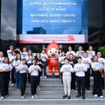สภากาชาดไทย ร่วมกับ MDRT Thailand จัดกิจกรรมบริจาคเลือด อวัยวะ และดวงตา เพื่อส่งต่อพลังแห่งการให้