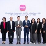 “เมืองไทยประกันชีวิต” คว้า 2 รางวัลใหญ่ระดับสากลจาก HR Asia 2025 ตอกย้ำการเป็นสุดยอดองค์กรที่น่าทำงานด้วยที่สุดในเอเชีย 4 ปีซ้อน