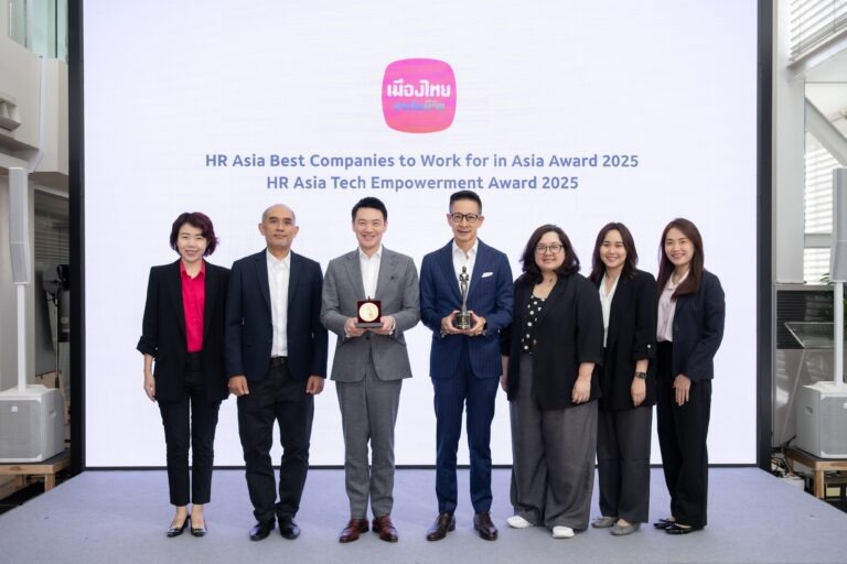 “เมืองไทยประกันชีวิต” คว้า 2 รางวัลใหญ่ระดับสากลจาก HR Asia 2025 ตอกย้ำการเป็นสุดยอดองค์กรที่น่าทำงานด้วยที่สุดในเอเชีย 4 ปีซ้อน
