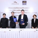 BAM จับมือ ORN เดินหน้ากลยุทธ์ NPA Partnership เสริมแกร่งธุรกิจ หมุนเร็วแบ่งกำไร ขยายฐานลูกค้าภาคเหนือ