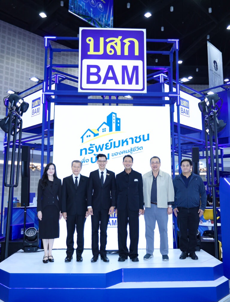 BAM ขนทรัพย์รุกตลาดภาคเหนือ ในงาน Money Expo เชียงใหม่ นำ “ทรัพย์มหาชน” ช่วยผู้มีรายได้น้อยมีบ้าน – ให้บริการปรึกษาหนี้สินฟรี