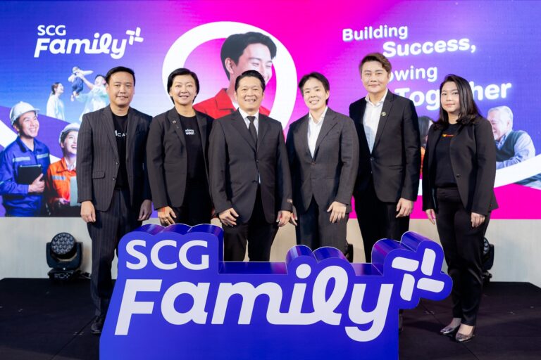SCG เปิดตัว “SCG Family Plus+” การเปลี่ยนแปลงครั้งสำคัญ ของโปรแกรมสะสมคะแนนโฉมใหม่ เพื่อคนสร้างบ้านทั่วประเทศ เชื่อมต่อทุกสิทธิ์ คุ้มค่าทุกคะแนน