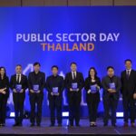 โครงการ GDCC Open Data โดย สดช. คว้ารางวัลจาก GovInsider ตอกย้ำความโดดเด่นในการใช้เทคโนโลยีพัฒนาภาครัฐสู่ยุคดิจิทัลในระดับภูมิภาคเอเชียแปซิฟิค