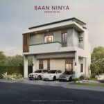 เซ็นทรัลพัฒนา เรซซิเด้นซ์ เปิดตัว “Baan Ninya รามอินทรา 83” บ้านแนวคิดใหม่ สะท้อนวิสัยทัศน์ “Where You Re-found Lives”