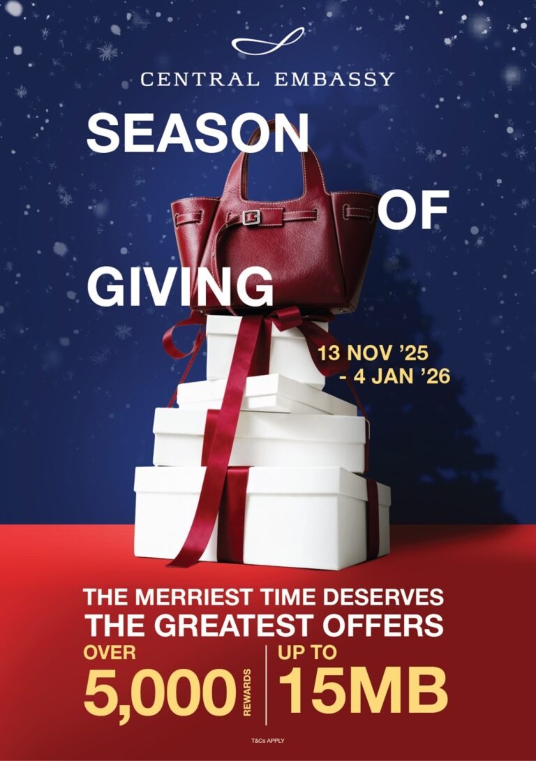 “เซ็นทรัล เอ็มบาสซี” อัดโปรแรง “SEASON OF GIVING” เติมพลังช้อปส่งท้ายปี มอบสิทธิพิเศษรวมมูลค่ากว่า 15 ล้านบาท รับกำลังซื้อช่วง High Season