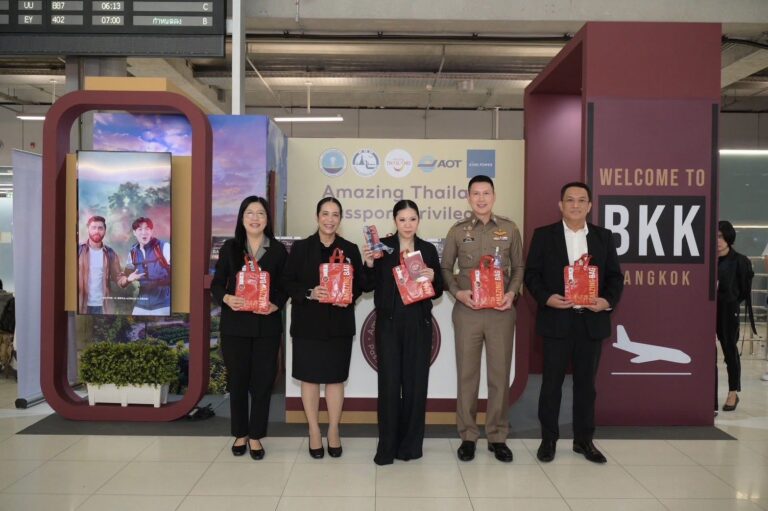 ททท.–กระทรวงท่องเที่ยวฯ ปลุกกระแสไฮซีซั่น “Amazing Thailand Passport Privileges” ต้อนรับนักท่องเที่ยวด้วยรอยยิ้มจากไทย สู่หัวใจนักเดินทางทั่วโลก