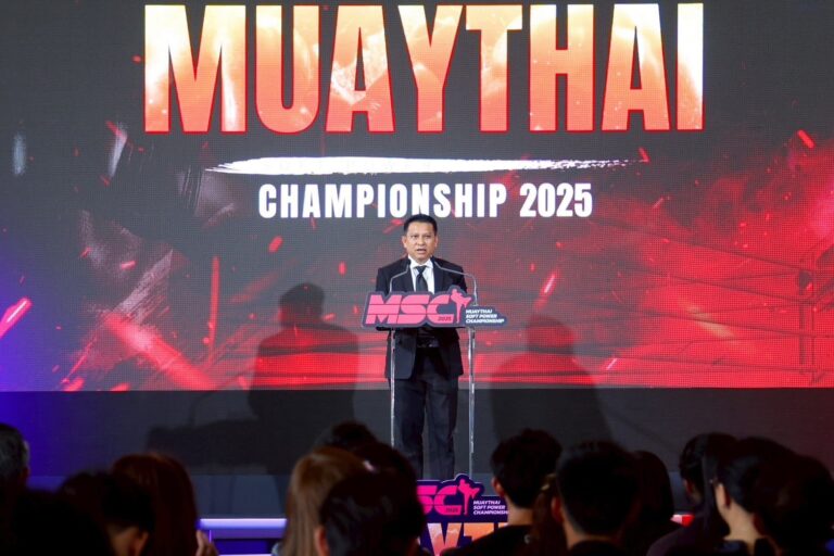 กกท. จัดการแข่งขัน “MSC Championship 2025” ยกระดับมาตรฐานมวยไทย สร้างเวทีสู่เส้นทางอาชีพและศูนย์กลางกีฬามวยไทยโลก **
