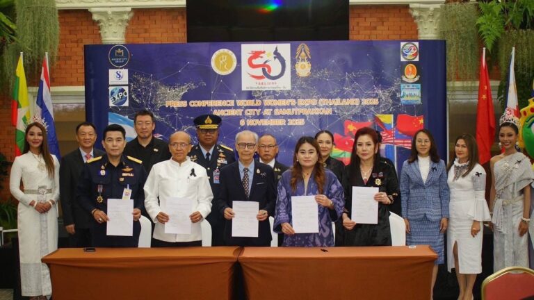 งานแถลงข่าวWorld Women’s Expo (Thailand) 2025 ส่งเสริมสายสัมพันธ์การค้าไทย-จีน สู่ความยั่งยืน