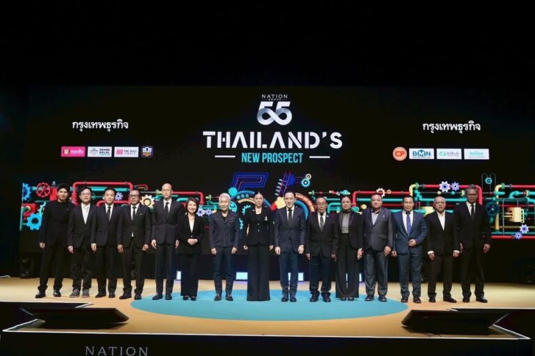ผู้ว่าการการท่องเที่ยวแห่งประเทศไทย ททท ร่วมเป็น Keynote Speaker ในงาน 55th Nation Group THAILAND’s NEW PROSPECT