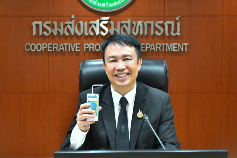 อธิบดีกรมส่งเสริมสหกรณ์ เป็นประธานการประชุมคณะกรรมการบริหารกรมส่งเสริมสหกรณ์ ครั้งที่ 11/2568