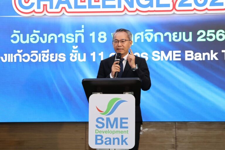 SME D Bank จัดใหญ่ ‘INNOVATION HACKATHON CHALLENGE 2025’ หนุนพนักงานโชว์ศักยภาพ สร้างวัฒนธรรมองค์กรแห่งนวัตกรรม ขับเคลื่อนสู่การเติบโตยั่งยืน