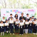 ออมสิน จัด ” Smart Junior Camp ” นำเยาวชนลูกค้าเงินฝาก ทัศนศึกษาสร้างแรงบันดาลใจการออมควบคู่หัวใจรักษ์โลก
