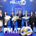 ออมสิน แสดงความยินดีแก่ ผู้ว่าฯ วิทัย ในโอกาสรับรางวัล PMAT HR Award 2025