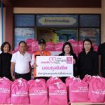 ออมสิน เร่งมอบ “ถุงห่วงใยจากใจออมสิน” ช่วยผู้ประสบภัยในพื้นที่ จ.นครศรีธรรมราช และ จ.สุราษฎร์ธานี