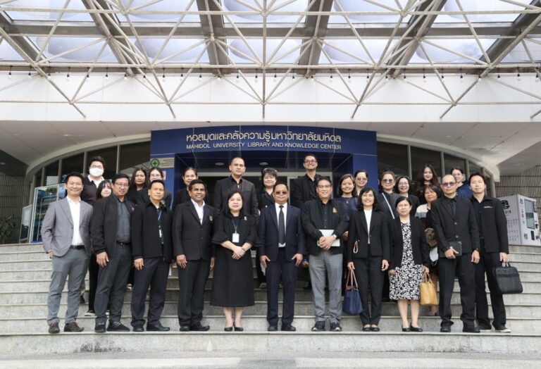 การเคหะแห่งชาติ ศึกษาดูงานหอสมุดและคลังความรู้ มหาวิทยาลัยมหิดล เพื่อยกระดับศูนย์ข้อมูลที่อยู่อาศัยแห่งชาติ
