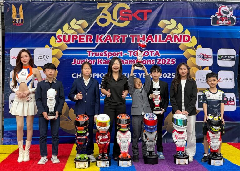 คอมแพ็ค เบรก ปั้นทีม“Compact Brakes Super Club 1000 Racing” คว้านักแข่งโกคาร์ทวัยจิ๋วจาก “Super Loeb” เป็นตัวแทนทีมในปี 2026 ยกระดับเยาวชนไทยด้านมอเตอร์สปอร์ต