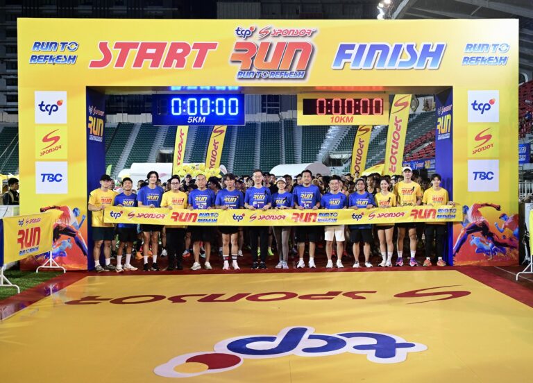 “TCP-SPONSOR RUN: RUN TO REFRESH” งานวิ่งที่ชวนคนไทยปลุกพลังความสดชื่น พร้อมรีเฟรชโลก รีเฟรชไลฟ์ไปกับ “สปอนเซอร์” โดยกลุ่มธุรกิจ TCP