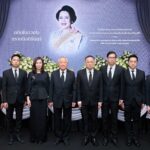 ไทยประกันชีวิต จัดพิธีถวายความอาลัยแด่ สมเด็จพระนางเจ้าสิริกิติ์ พระบรมราชินีนาถ พระบรมราชชนนีพันปีหลวง ด้วยสำนึกในพระมหากรุณาธิคุณอย่างหาที่สุดมิได้