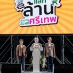 “กลุ่มน้ำตาลไทยรุ่งเรือง โรงงานศรีเทพ” พลิกวิถีชาวไร่อ้อยด้วยโมเดล Cane Hero ฮีโร่ อ้อยสดศรีเทพ รณรงค์ให้เกษตรกรตัดสดไม่เผา ปลื้มอัตราการเผาอ้อยลดลงต่อเนื่อง เหลือเพียง 23% พร้อมนำร่อง “เพชรบูรณ์” สู่จังหวัดยุทธศาสตร์ เติมทุนเงินล้านสร้าง เกษตรสะอาดทั้งห่วงโซ่