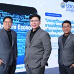 ม.หอการค้าไทย ชวนผู้ประกอบการไทยสร้าง “4 สมรรถนะ” ปรับตัวสู่ “โครงสร้างเศรษฐกิจแพลตฟอร์ม” เพื่อเติบโตยั่งยืน ชูกรอบคิด “Co-evolutionary Growth” สร้างการเติบโตร่วมกันอย่างเป็นระบบ